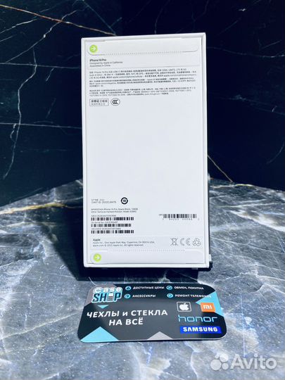 iPhone 14 PRO 128 GB Black NEW