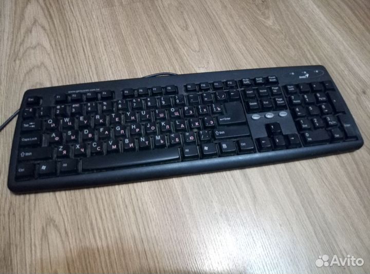Клавиатура