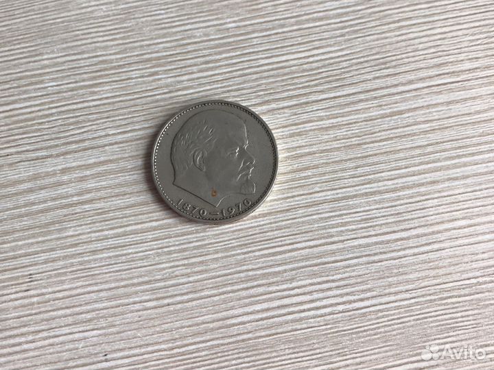 Монета
