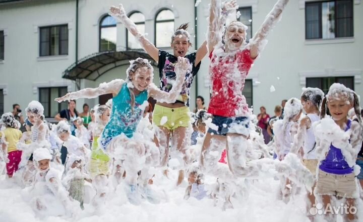 Пенная вечеринка