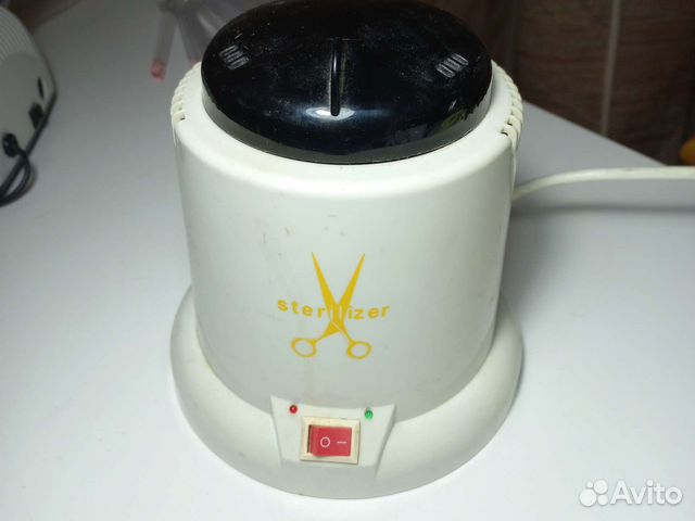 Стерилизатор гласперленовый шариковый