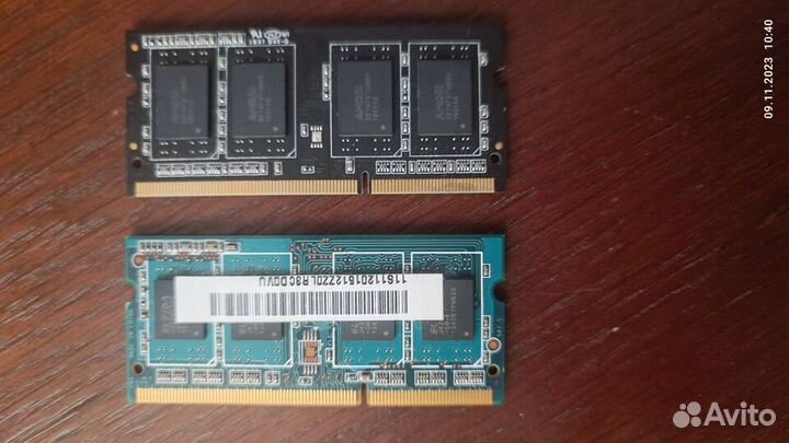 DDR 3 - 4 GB