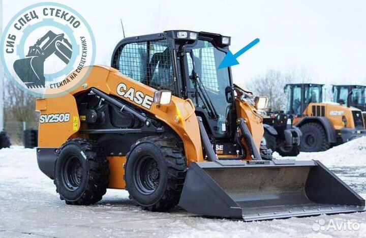 Стекло лобовое ветровое на Case SV 250