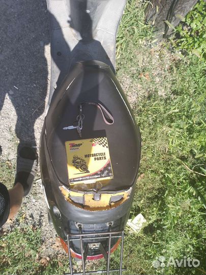 Продам хонду 27 фит