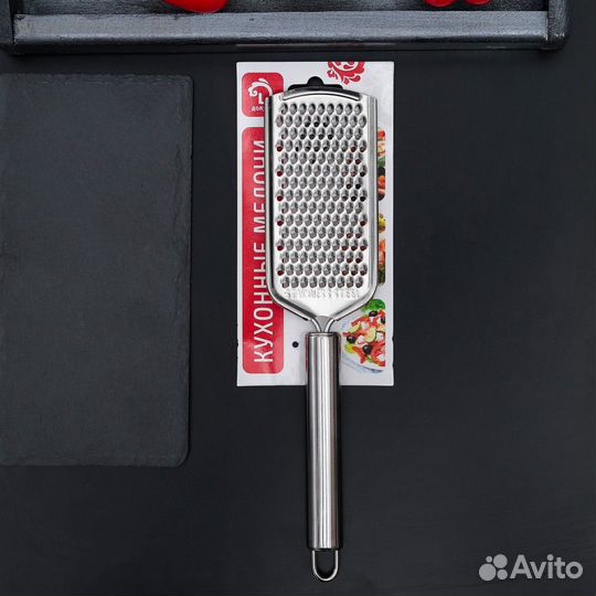 Тёрка Доляна «Металлик», 125 см, мелкая, с ручкой