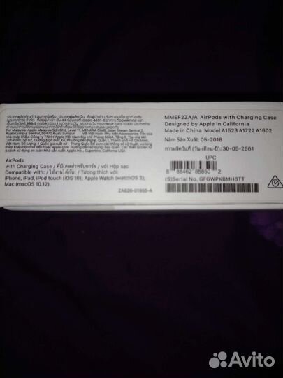 Беспроводные наушники apple airpods 1 поколения