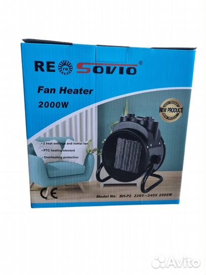 Тепловая пушка электрическая Resovio BH-P2, 2000вт