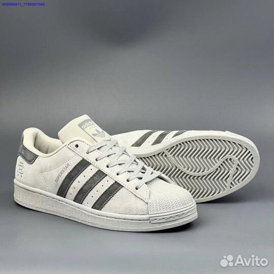 Кроссовки Adidas Superstar Grey