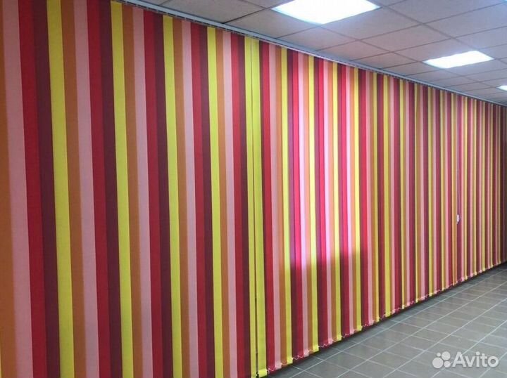 Вертикальные шторы (жалюзи) C5887