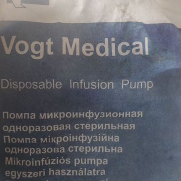 Vogt medical помпа микроинфузионная