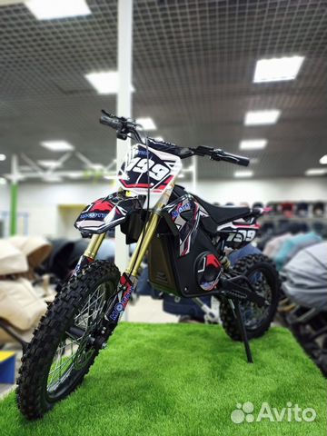 Детский электромотоцикл 1500W