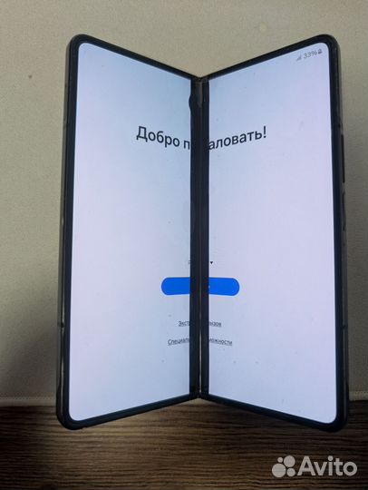 Samsung Galaxy Z Fold4, 12/256 ГБ