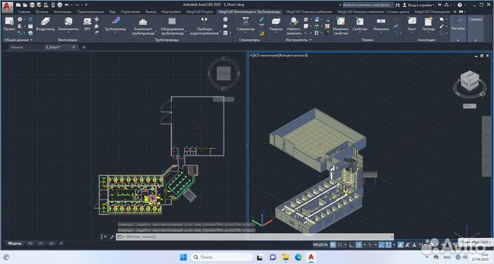 MagiCad for AutoCad / MagiCad for Revit