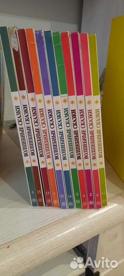 Детс. книги-сборник сказок