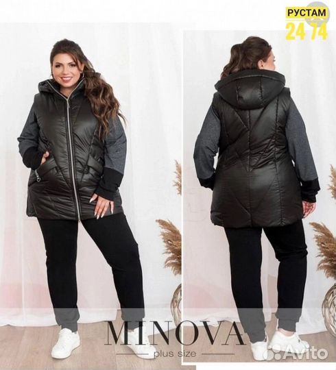 Спортивный костюм тройка до 60 размера