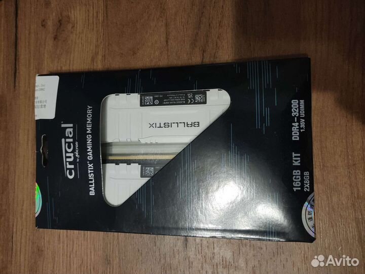 Crucial ballistix ddr4 16gb 3200