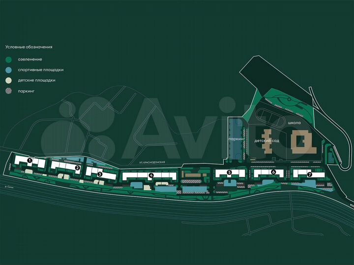 2-к. квартира, 69,3 м², 3/20 эт.