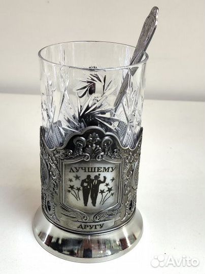 Подарочный набор для чая «Лучшему другу»