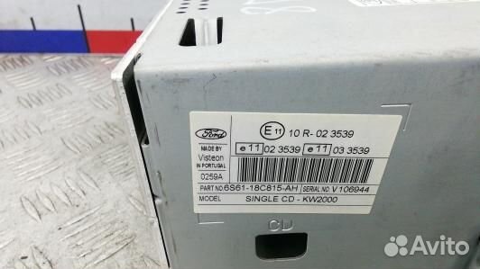 Магнитола ford focus 2 (8DN03I401)