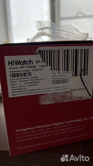 Купольная камера видеонаблюдения