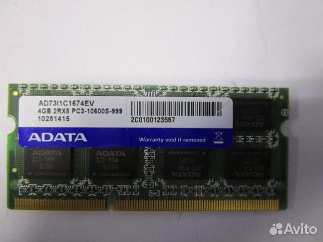 Оперативная память 4Gb Adata 1333Mhz AD73I1C1674EV купить в Москве ...