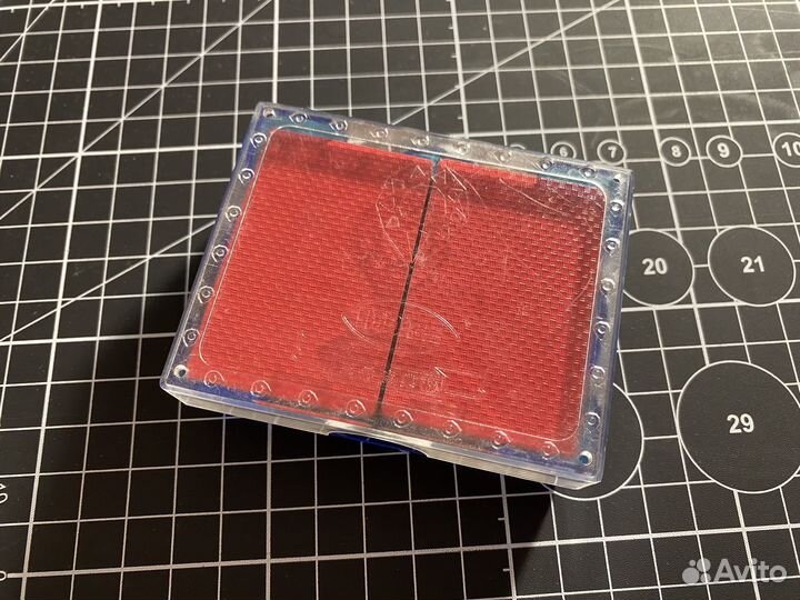 Хато (корейские карты)