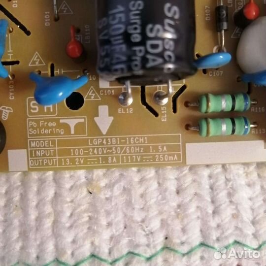 EAX66822701 (1.5) lgp43b1-16CH1