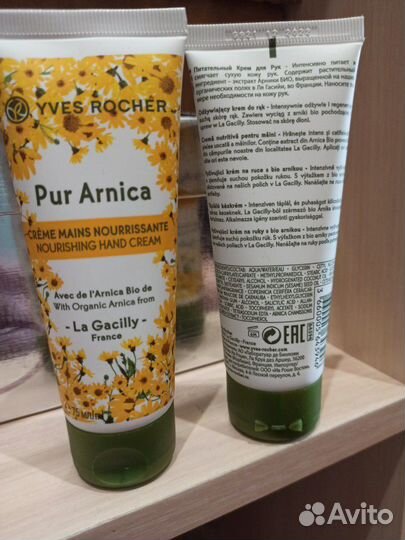 Крем для рук Ив Роше