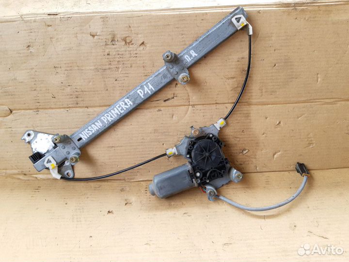 Стеклоподъёмник передний правы Ниссан Примьера П11