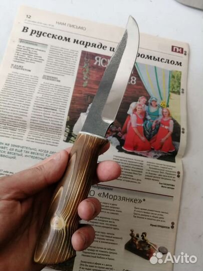 Нож Кованый Кузнец