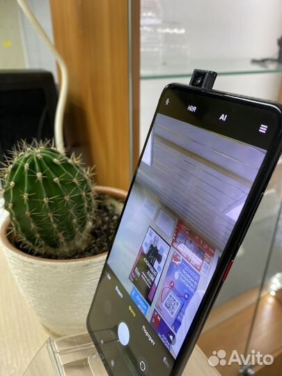 Xiaomi redmi mi 9t