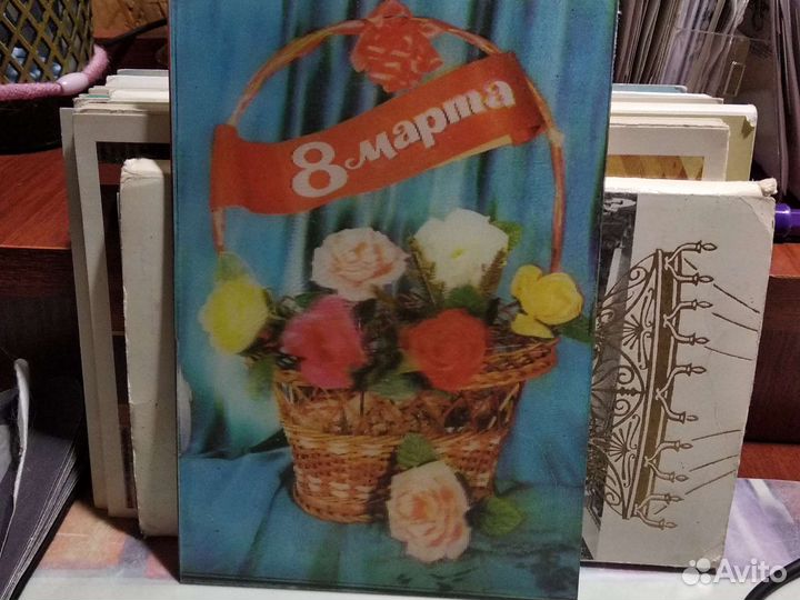 Открытки СССР чистые