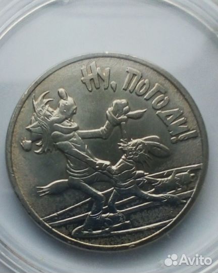 100 р. банкноты чм по футболу 2018