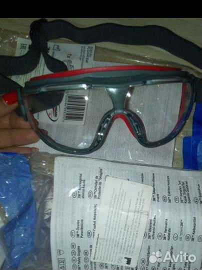 Очки защитные 3м