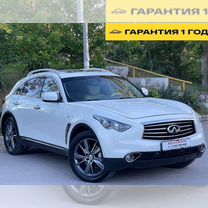 Infiniti FX30 3.0 AT, 2012, 157 052 км, с пробегом, цена 2 290 000 руб.