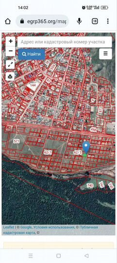 Участок 11,5 сот. (ИЖС)