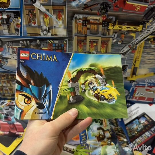 Lego legends of chima 70104