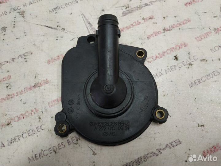 Маслоотделитель m272 m273 Mercedes