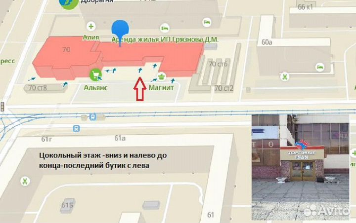 Деревянный сортер головоломка / Логарифмическая до