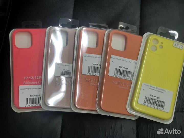 Чехол iPhone Silicone Case 12/12 Pro