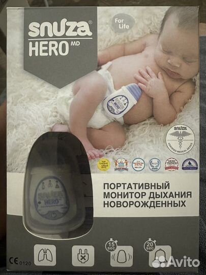 Монитор для дыхания Snuza Hero