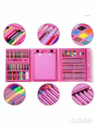 Набор для рисования 208 предметов