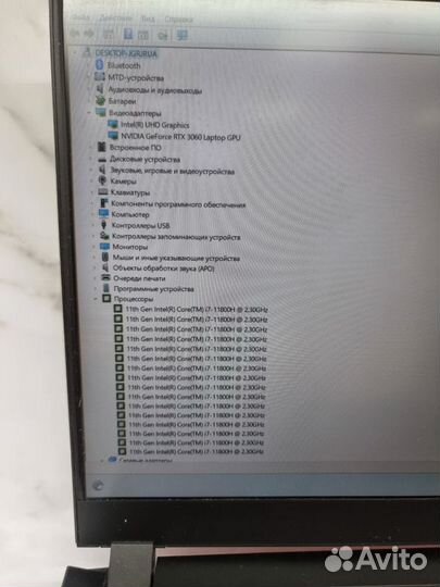 Ноутбук GigaByte aorus P15 XD