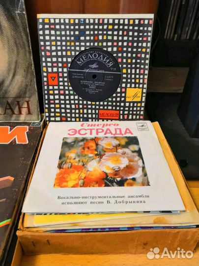 Виниловые пластинки 50-80годы