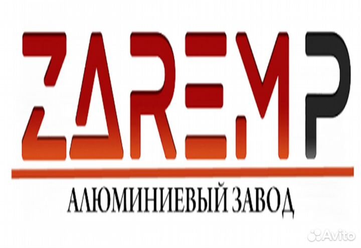 Упаковщик готовой продукции