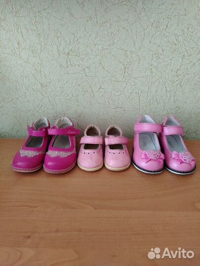 Детская обувь для девочек Размеры от 17 до 26
