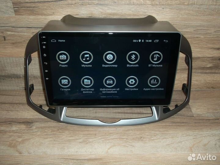 Магнитола Chevrolet Captiva 2/32 Android 2011-2015