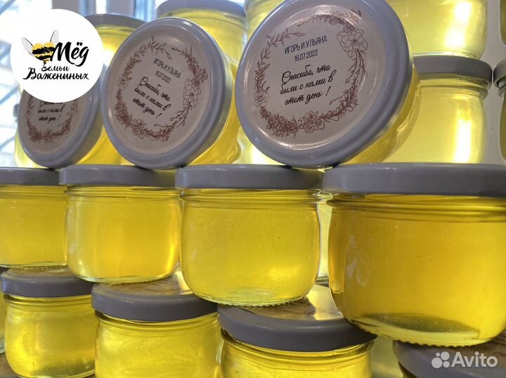 Мед натуральный, дегустация