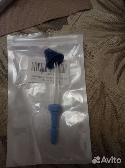 Насадка для промывания носа