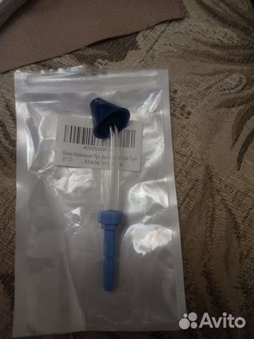 Насадка для промывания носа